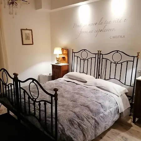 La Dimora Del Conte 4*