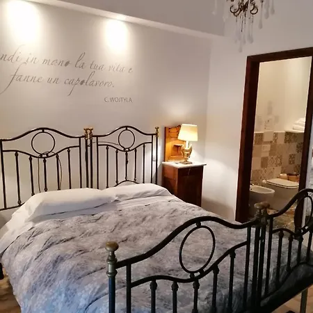 La Dimora Del Conte 4*